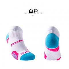 Chaussettes de sport basse pour hommes