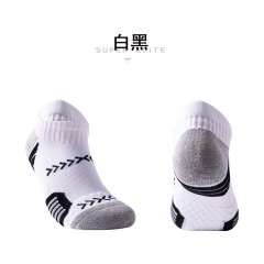 Chaussettes de sport basse pour hommes