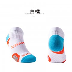 Chaussettes de sport basse pour hommes