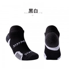 Chaussettes de sport basse pour hommes