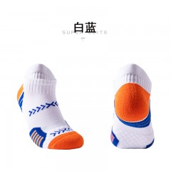 Chaussettes de sport basse pour hommes