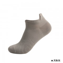Chaussettes courtes de sport en nylon respirant