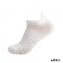 Chaussettes courtes de sport en nylon respirant