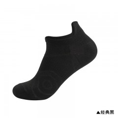 Chaussettes courtes de sport en nylon respirant