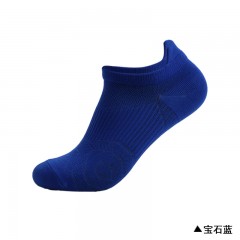 Chaussettes courtes de sport en nylon respirant
