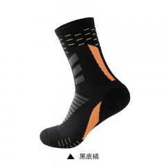 Chaussettes de sport respirant et absorbant