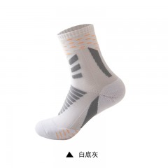 Chaussettes de sport respirant et absorbant