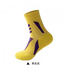 Chaussettes de sport respirant et absorbant