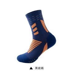 Chaussettes de sport respirant et absorbant