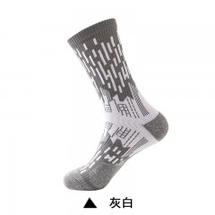 Chaussettes de sport pour hommes