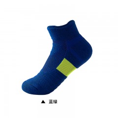 Chaussettes de sport absorbant antidérapante