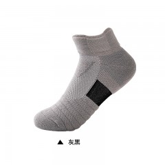 Chaussettes de sport absorbant antidérapante