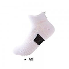 Chaussettes de sport absorbant antidérapante