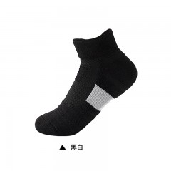Chaussettes de sport absorbant antidérapante