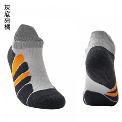 Chaussettes de sport courtes