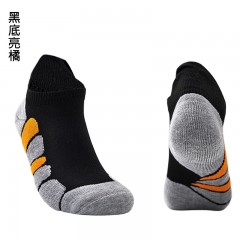 Chaussettes de sport courtes