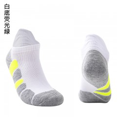Chaussettes de sport courtes