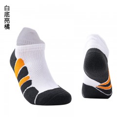 Chaussettes de sport courtes