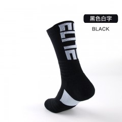 Chaussettes de sport épaissie antidérapante
