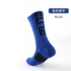 Chaussettes de sport épaissie antidérapante