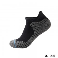 Chaussettes de sport courtes