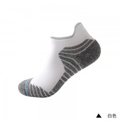Chaussettes de sport courtes