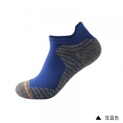 Chaussettes de sport courtes
