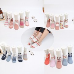 Chaussettes pour enfants en coton