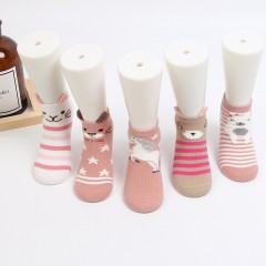 Chaussettes pour enfants en coton
