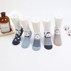 Chaussettes pour enfants en coton