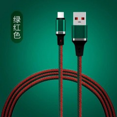 Cable de données à revêtement en alliage d'aluminium bicolore 2.4A