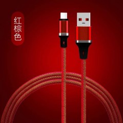 Cable de données à revêtement en alliage d'aluminium bicolore 2.4A