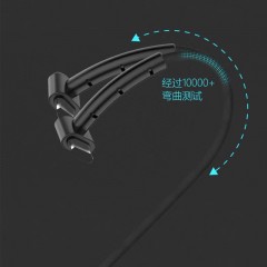 Câble de données TPE avec support de téléphone  2.4A
