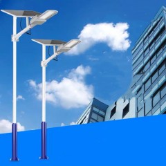 Lampadaire solaire domestique télécommandé
