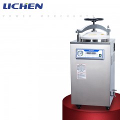 Autoclave Stérilisateur électrique et automatique 35L/50L