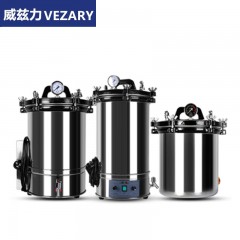 VEZARY Autoclave et Stérilisateur automatique en acier inoxydable