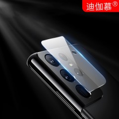 Film d'objectif en verre pour téléphone portable Samsung
