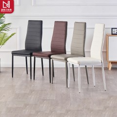 Chaise de salle à manger