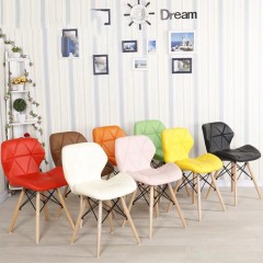 Chaise de salle à manger en bois massif PU cuir artificiel