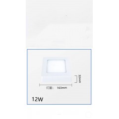 Lampe de panneau claire