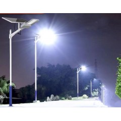 Lampadaire solaire domestique télécommandé
