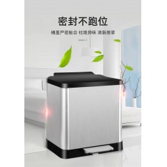 Poubelle en acier inoxydable avec repose-pieds rectangulaire