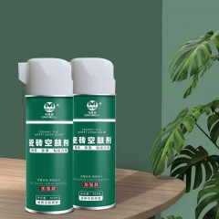 Agent creux pour carrelage à auto-pulvérisation 400ML