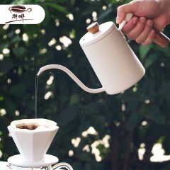Pot de café cafetière à main en acier inoxydable bouche fine et longue avec poignée en bois