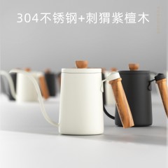 Pot de café cafetière à main en acier inoxydable bouche fine et longue avec poignée en bois