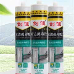 Mastic pour les joints des carreaux Puissant