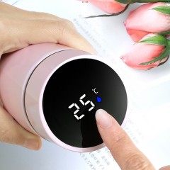 Gourde isotherme (thermos) avec fonction d'affichage de température