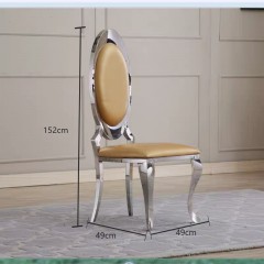 Chaise de salle en acier inoxydable velours et cuir artificiel