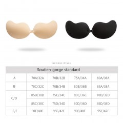 Soutien-Gorge Invisible Silicone Adhésif Cache-tétons Respirant et Léger