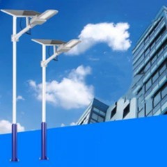 Lampadaire solaire domestique télécommandé